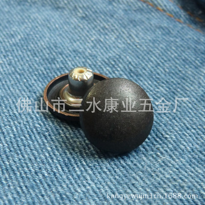 中高檔金屬鈕扣與鞋類(lèi)輔料生產(chǎn)銷(xiāo)售專(zhuān)家——佛山市三水康業(yè)五金廠